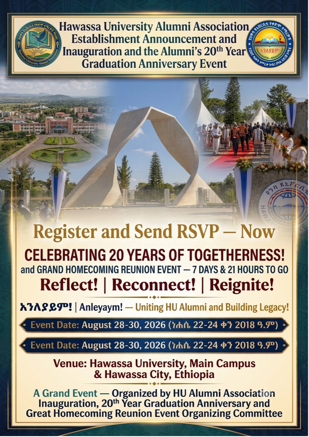 Anleyaym! RSVP — 20th Reunion