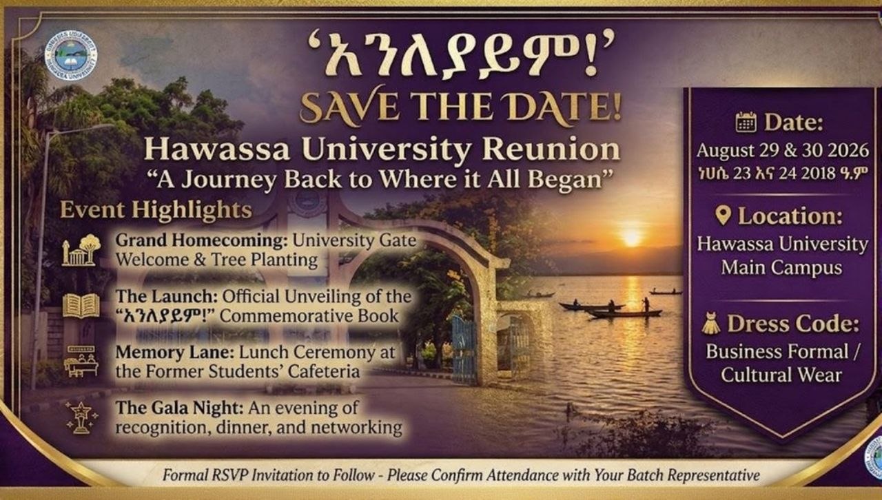 Save the Date — Hawassa University Reunion